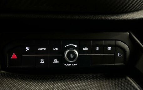 Haval F7x I, 2021 год, 1 840 000 рублей, 10 фотография