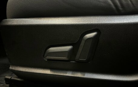 Haval F7x I, 2021 год, 1 840 000 рублей, 11 фотография