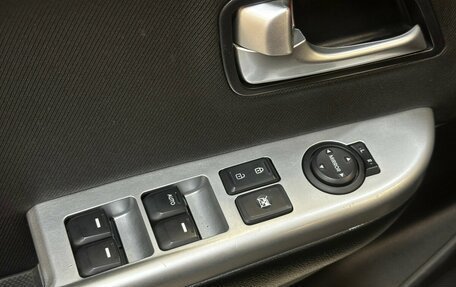 KIA Rio III рестайлинг, 2014 год, 920 000 рублей, 9 фотография