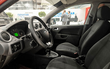 Ford Fiesta, 2008 год, 300 000 рублей, 20 фотография