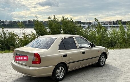 Hyundai Accent II, 2005 год, 178 000 рублей, 4 фотография