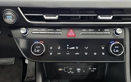 Hyundai Sonata VIII, 2023 год, 2 700 000 рублей, 11 фотография