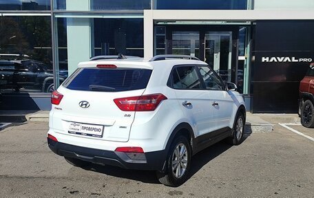 Hyundai Creta I рестайлинг, 2018 год, 1 699 000 рублей, 5 фотография