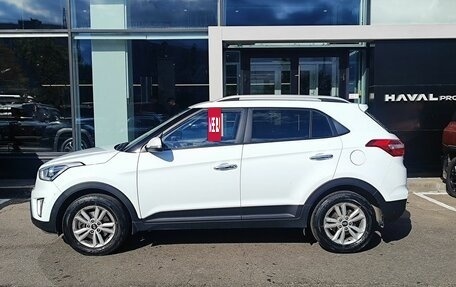 Hyundai Creta I рестайлинг, 2018 год, 1 699 000 рублей, 8 фотография