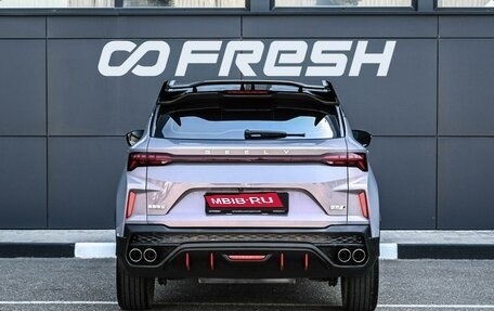 Geely Coolray I, 2023 год, 2 149 000 рублей, 4 фотография