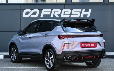 Geely Coolray I, 2023 год, 2 149 000 рублей, 2 фотография