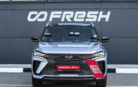 Geely Coolray I, 2023 год, 2 149 000 рублей, 3 фотография