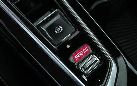 Geely Coolray I, 2023 год, 2 149 000 рублей, 21 фотография