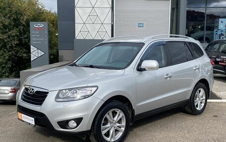 Hyundai Santa Fe III рестайлинг, 2011 год, 1 230 000 рублей, 2 фотография