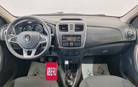 Renault Logan II, 2022 год, 850 000 рублей, 7 фотография