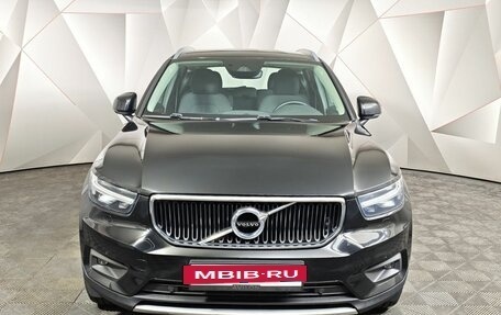 Volvo XC40 I, 2021 год, 3 450 000 рублей, 7 фотография