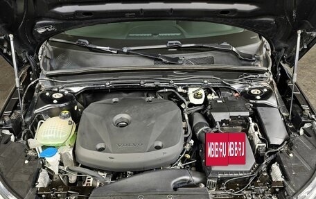 Volvo XC40 I, 2021 год, 3 450 000 рублей, 11 фотография