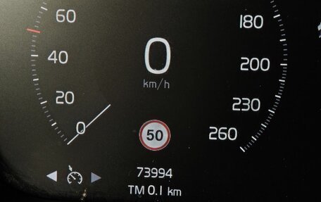 Volvo XC40 I, 2021 год, 3 450 000 рублей, 18 фотография
