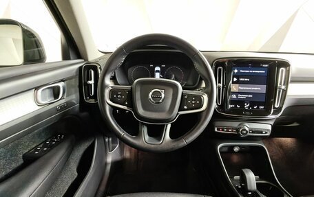 Volvo XC40 I, 2021 год, 3 450 000 рублей, 20 фотография