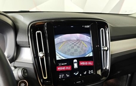 Volvo XC40 I, 2021 год, 3 450 000 рублей, 21 фотография