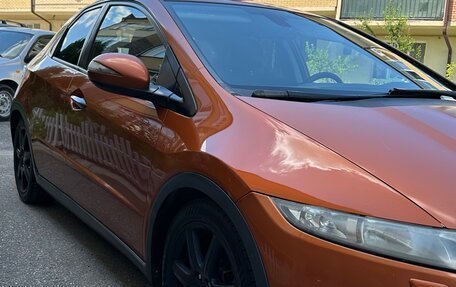 Honda Civic VIII, 2008 год, 509 000 рублей, 4 фотография