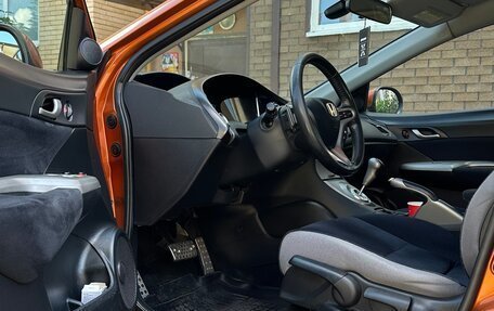 Honda Civic VIII, 2008 год, 509 000 рублей, 7 фотография
