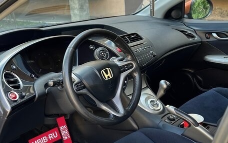 Honda Civic VIII, 2008 год, 509 000 рублей, 8 фотография