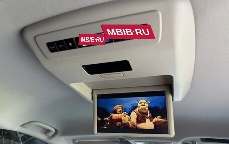 Mazda MPV III, 2008 год, 800 000 рублей, 14 фотография