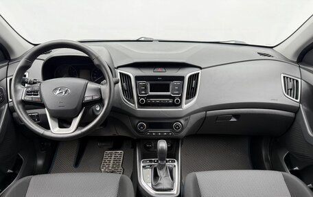 Hyundai Creta I рестайлинг, 2021 год, 1 990 000 рублей, 12 фотография