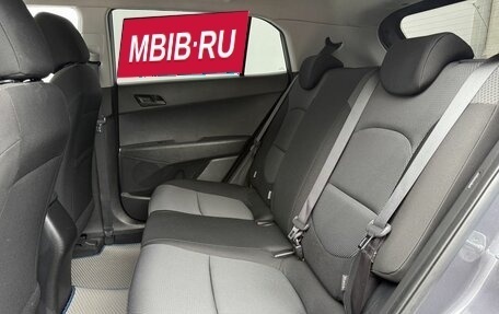 Hyundai Creta I рестайлинг, 2021 год, 1 990 000 рублей, 11 фотография