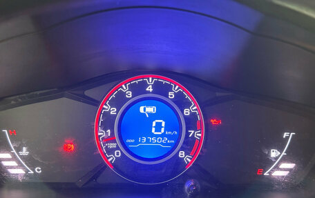 Lifan X60 I рестайлинг, 2018 год, 499 000 рублей, 12 фотография