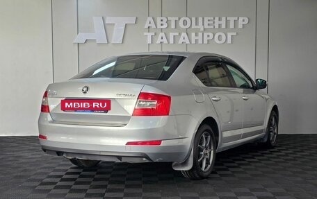 Skoda Octavia, 2014 год, 1 100 000 рублей, 2 фотография