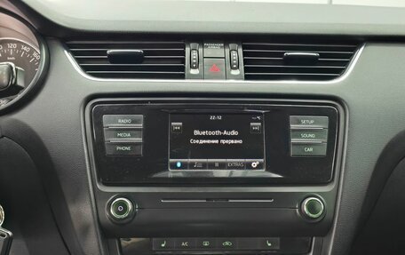 Skoda Octavia, 2014 год, 1 100 000 рублей, 21 фотография