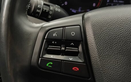 Hyundai Creta I рестайлинг, 2018 год, 1 629 000 рублей, 9 фотография