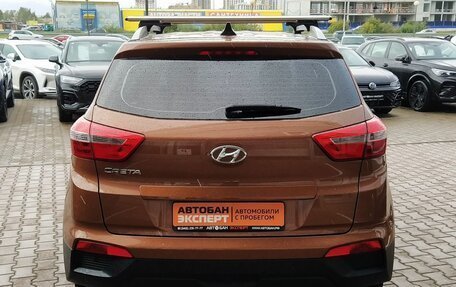 Hyundai Creta I рестайлинг, 2018 год, 1 629 000 рублей, 5 фотография