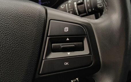 Hyundai Creta I рестайлинг, 2018 год, 1 629 000 рублей, 8 фотография