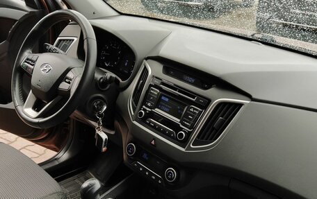 Hyundai Creta I рестайлинг, 2018 год, 1 629 000 рублей, 19 фотография