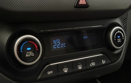Hyundai Creta I рестайлинг, 2018 год, 1 629 000 рублей, 15 фотография