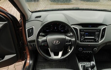 Hyundai Creta I рестайлинг, 2018 год, 1 629 000 рублей, 24 фотография