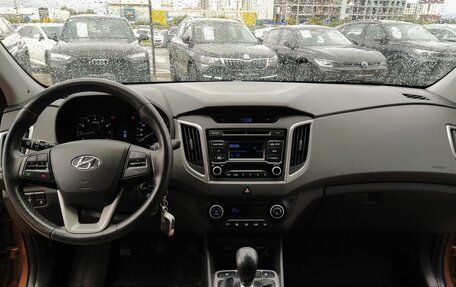 Hyundai Creta I рестайлинг, 2018 год, 1 629 000 рублей, 23 фотография