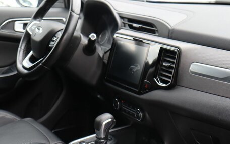Chery Tiggo 4 I рестайлинг, 2019 год, 1 250 000 рублей, 19 фотография