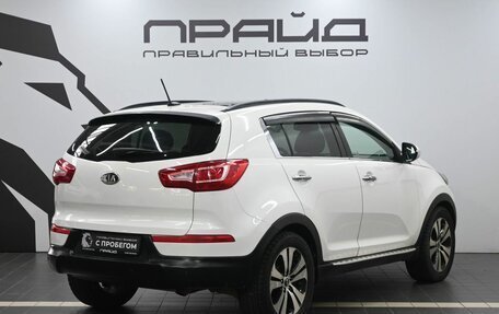 KIA Sportage III, 2011 год, 1 299 900 рублей, 3 фотография