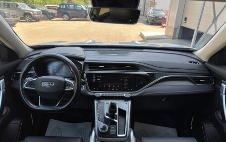 Geely Atlas, 2021 год, 1 632 000 рублей, 12 фотография