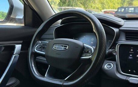 Geely Atlas, 2021 год, 1 632 000 рублей, 14 фотография