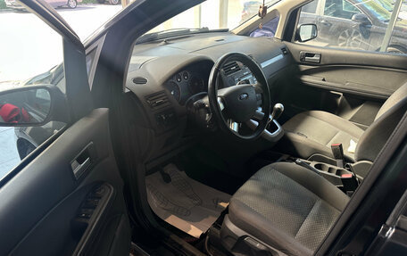 Ford C-MAX I рестайлинг, 2007 год, 420 000 рублей, 7 фотография