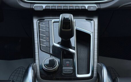 Geely Atlas, 2021 год, 1 632 000 рублей, 17 фотография