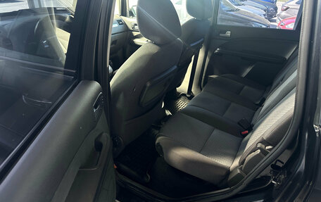 Ford C-MAX I рестайлинг, 2007 год, 420 000 рублей, 11 фотография