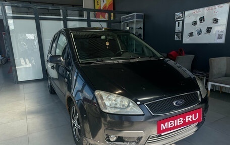 Ford C-MAX I рестайлинг, 2007 год, 420 000 рублей, 6 фотография
