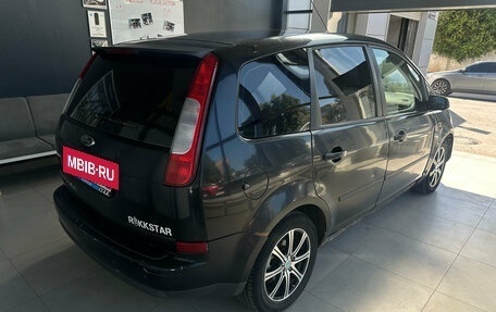 Ford C-MAX I рестайлинг, 2007 год, 420 000 рублей, 5 фотография