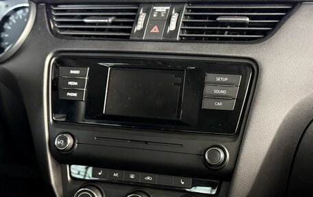Skoda Octavia, 2016 год, 1 650 000 рублей, 9 фотография