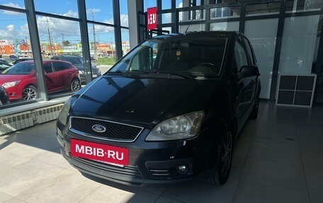 Ford C-MAX I рестайлинг, 2007 год, 420 000 рублей, 2 фотография