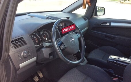 Opel Zafira B, 2011 год, 650 000 рублей, 7 фотография