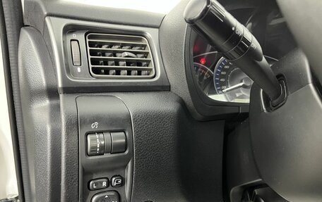 Subaru Forester, 2011 год, 944 000 рублей, 9 фотография