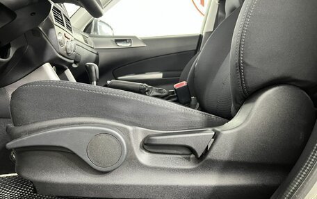 Subaru Forester, 2011 год, 944 000 рублей, 10 фотография