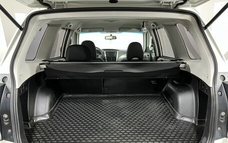 Subaru Forester, 2011 год, 944 000 рублей, 18 фотография